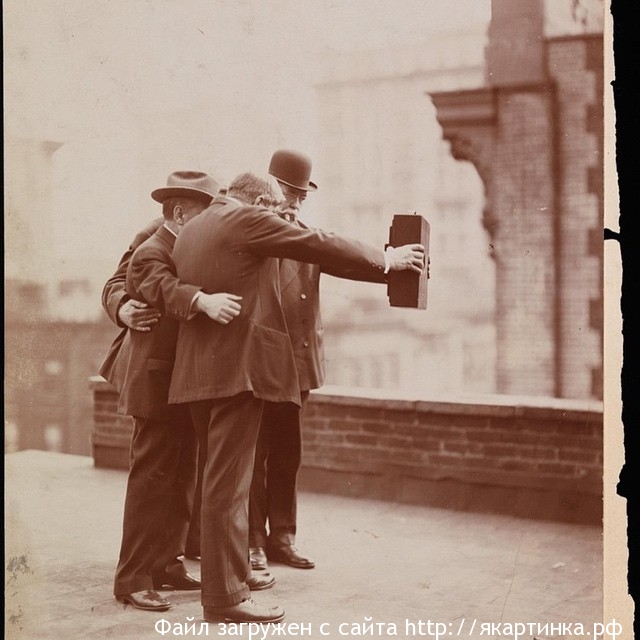 1-я селфи фотография