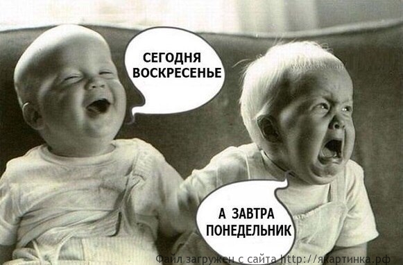 Разное 1-я часть