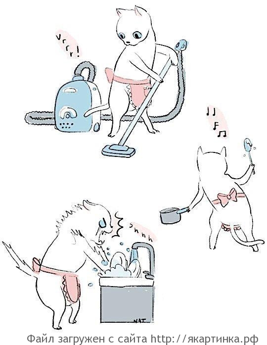 Немного про выходные