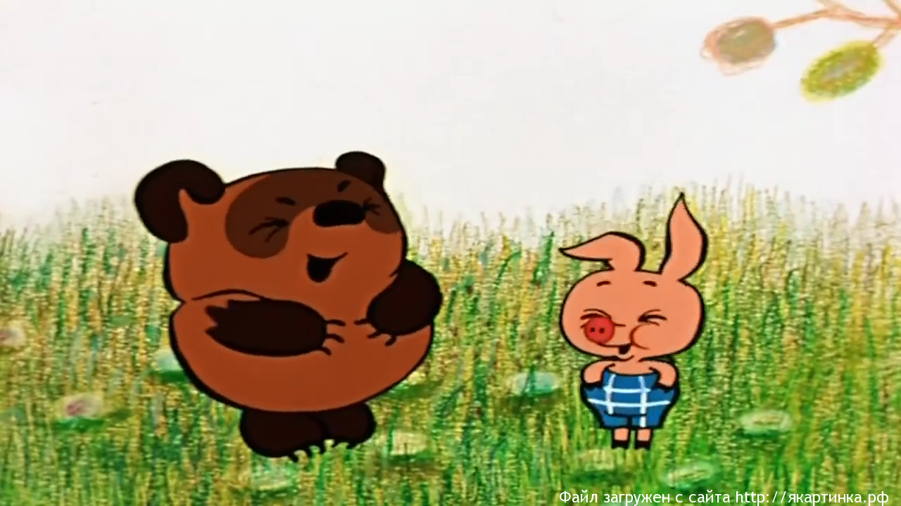 Немного о мультфильмах