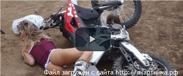 10 минут смеха до слез 2 - лучшие домашние приколы.