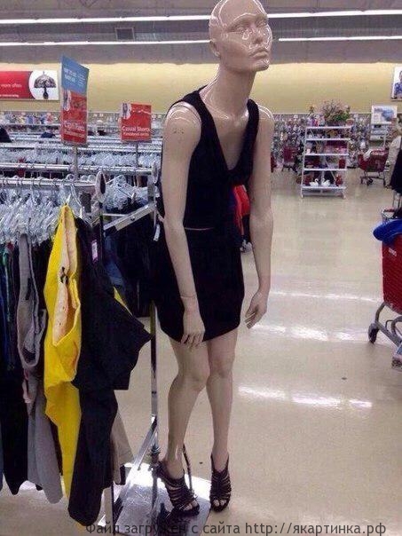 Каждый вечер...