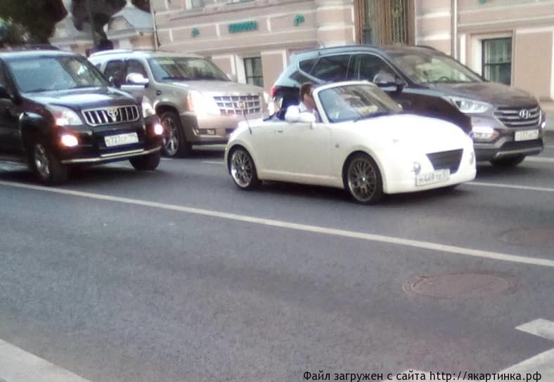 автомобиль