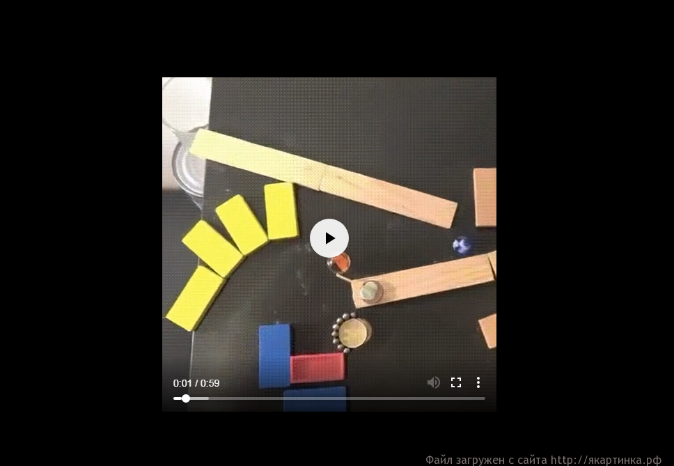 Головоломка