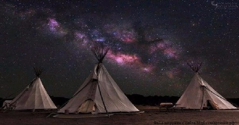 Северное сияние