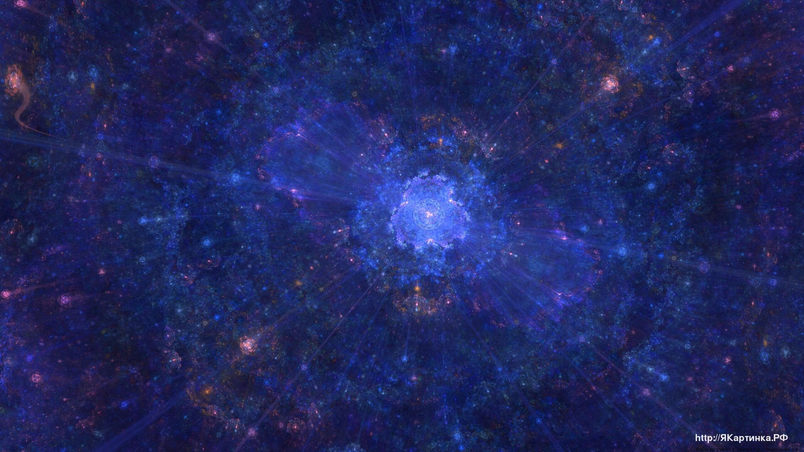 Космос Обои Космос