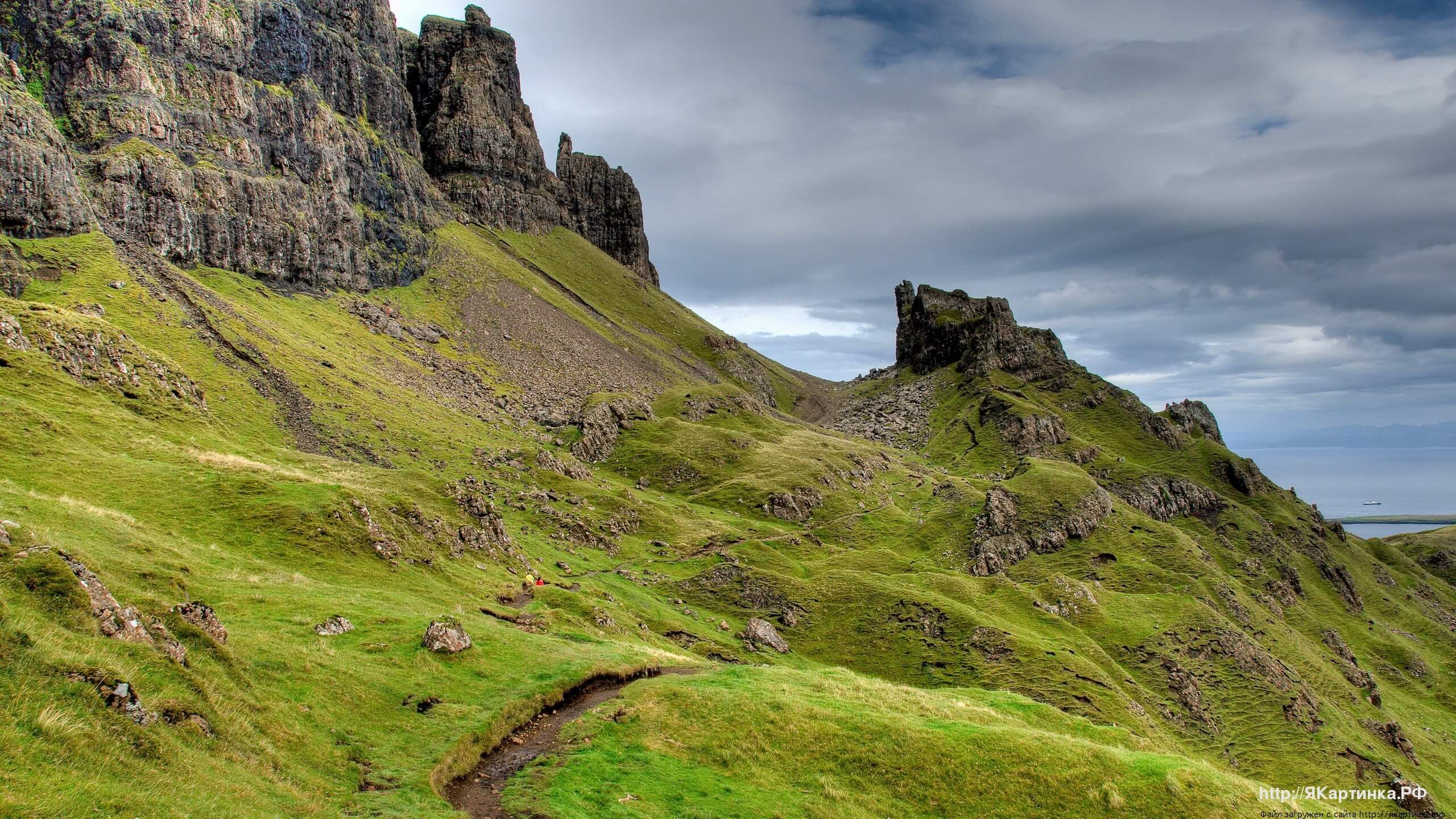 Поля в горах