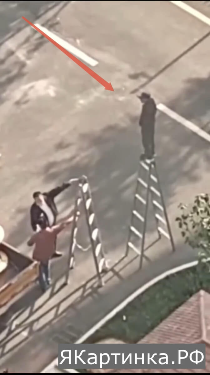 Что случилось? Что случилось/?