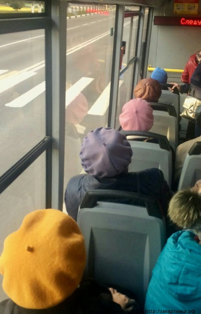 Однажды в автобусе